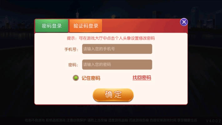 关于2020的激活码大全与扯旋单机版APP的选择指南，适合入门与专业的用户选择