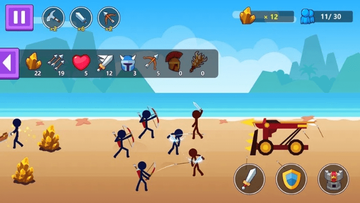 随方就圆 第4页