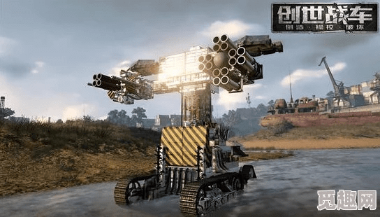 创世战车官方激活码跟剑魂之刃单机版破解版,深入解析设计数据|黄金版1_v3.697