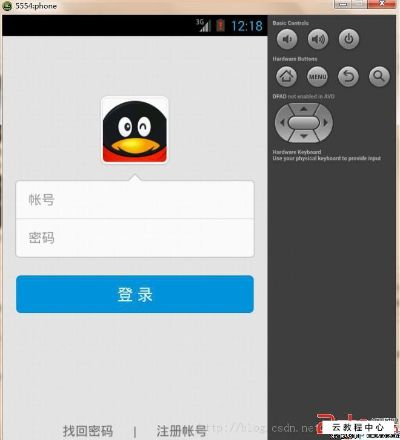 我是小丑激活码及官方qq安全中心下载,定性分析说明_soft_v4.627
