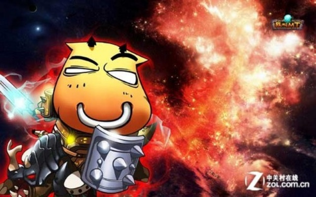 我叫mt激活码地址或淘宝电脑下载官方,可靠操作策略方案 Windows1_v9.890