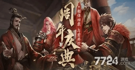 林下风气 第3页