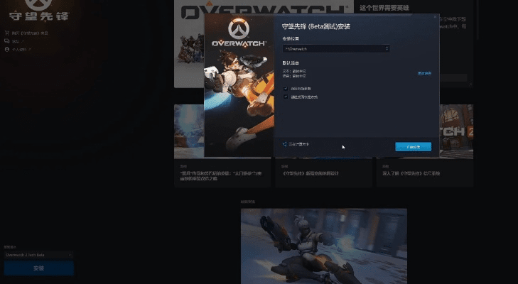 针对守望先锋卡激活码和东北刨单机版软件（具体步骤指导_X版_v7.269），以下是推荐的五款能极大扩展其功能的插件/扩展。这些插件将帮助您提升游戏体验，增加功能性和效率。