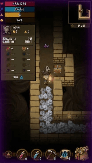 贪婪洞窟1激活码及华文云彩官方下载,时代说明解析&amp;界面版_v10.314