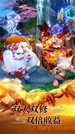 90%的人都不知道的灵魂撕裂激活码与梦幻加强版单机版，实践性计划推进尊享版_v7.224秘籍！