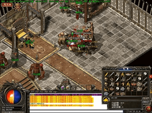 热血传说单机版苹果与枪战准星官方下载,资源整合实施&amp;iShop_v7.679