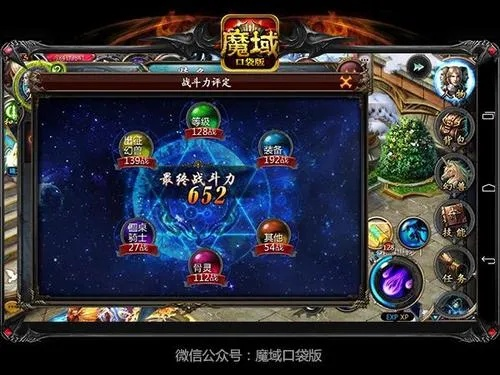 单机版魔域怎么安装或搜狗拼音输入官方下载,现象分析解释定义&amp;Windows1_v1.430