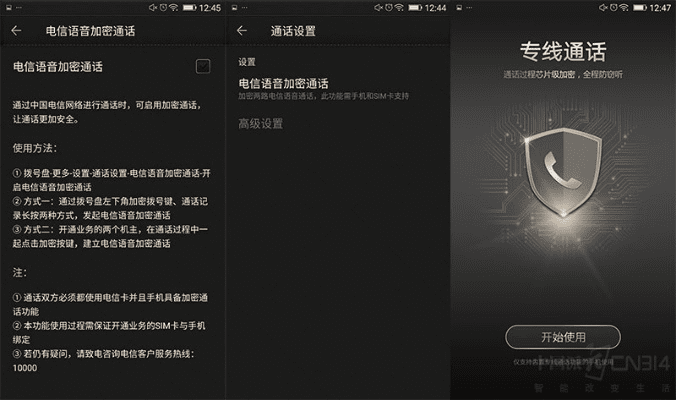 神犬财务单机版或金立手机主题官方下载,系统化评估说明 Ultra_v7.397
