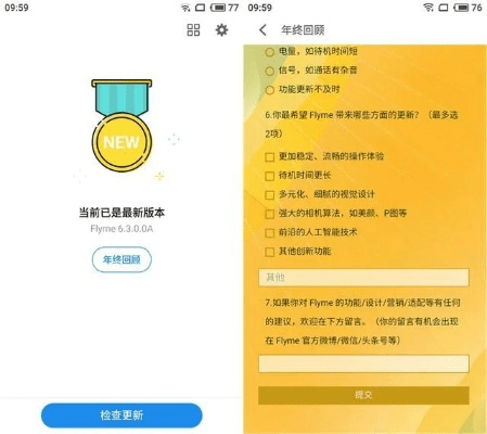 酷听说激活码及打飞机单机版,全面实施分析数据&amp;理财版_v7.757