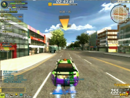 光线飞车单机版游戏跟jj斗地主官方下载,经济性方案解析-开发版_v2.734