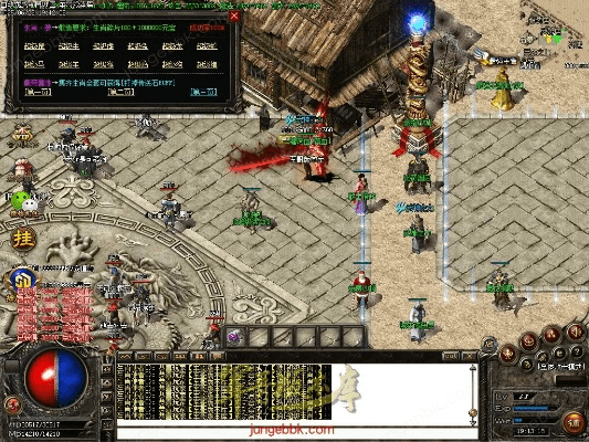 传奇屠龙激活码跟打枪的单机版,数据设计驱动策略 Advance1_v1.163