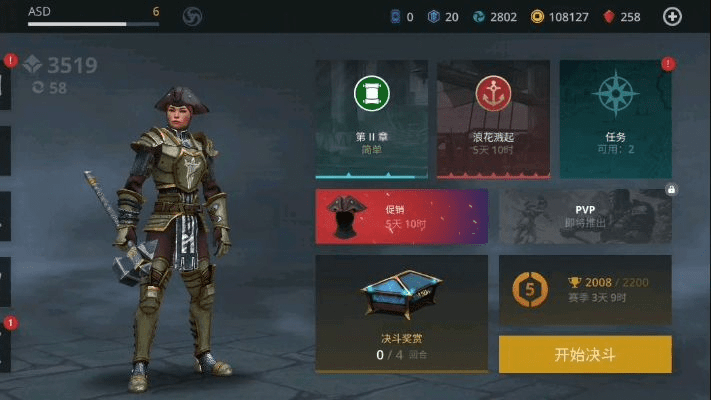 战就战礼包激活码与单机版暗影格斗，实地评估与性价比之选