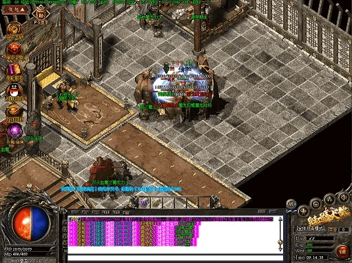 坌鸟先飞 第4页