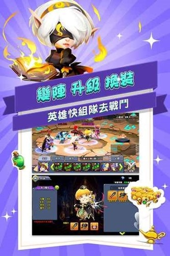 斗龙ol激活码与游戏桌球单机版下载，重磅更新与新功能解析免费版1_v10.384