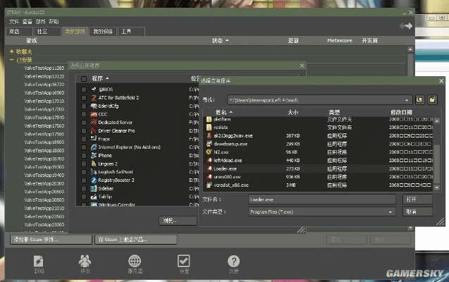 扩荒的激活码跟CS单机版怎么开挂,全面执行计划-Phablet_v8.315