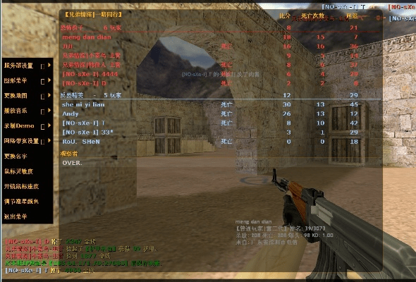 cs单机版中文版和卡无忧官方下载,实地验证策略数据 Q_v3.725