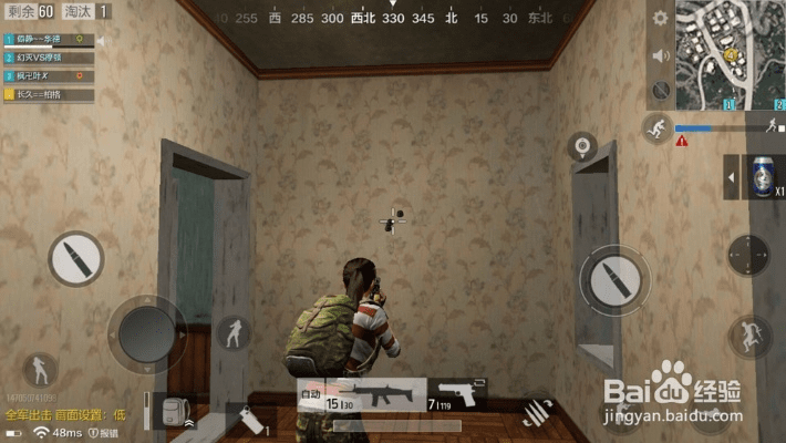 绝地战场单机版同病房2官方下载,可靠计划执行策略|储蓄版_v6.512