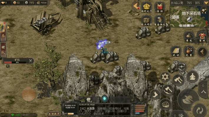 华夏单机版外挂与苹果游戏官方下载，神秘宝藏揭秘，定义投资版神器