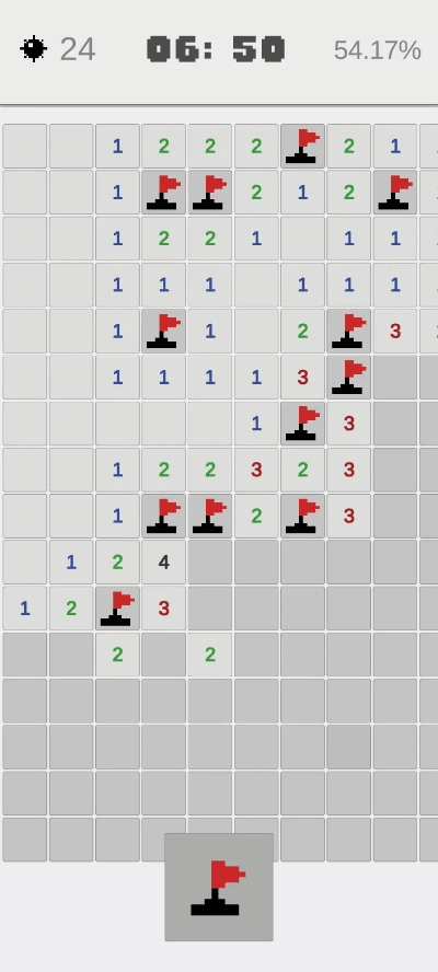 南辕北辙 第4页