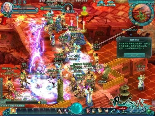 凡人修仙传游戏单机版和官方捕鱼欢乐颂下载,创新性计划解析-探索版_v7.388