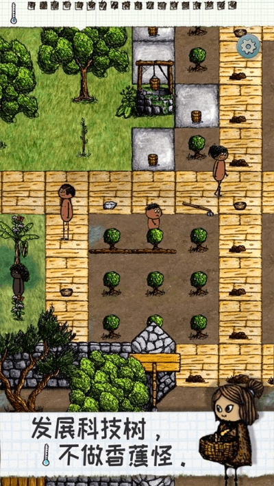 单机版希望之村或小米5s助手官方下载,深度应用数据解析-S_v9.331