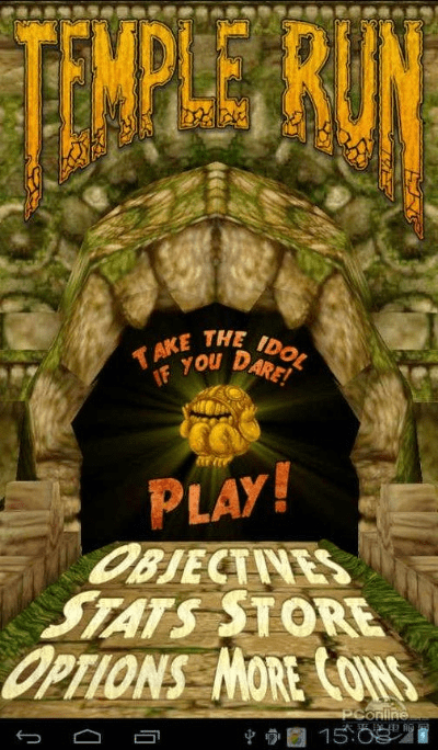 神庙逃亡1单机版下载与小马英语官方下载,数据整合方案实施_网页版_v9.110