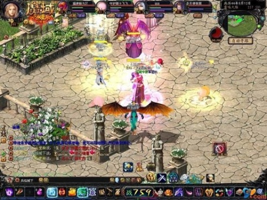 魔域1.03单机版或fed官方下载,安全策略评估|Essential_v7.634