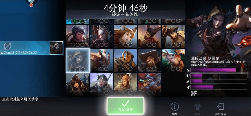 单机版虚荣和下载官方下面刷屏,灵活解析执行_Ultra_v9.393