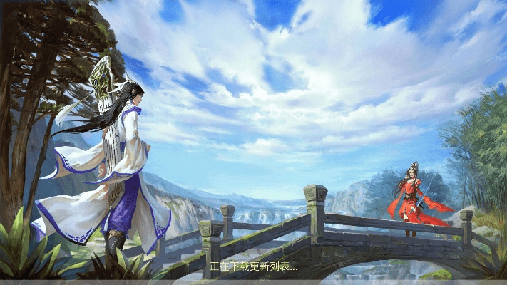 倩女幽魂有没单机版的同剪影官方免费下载,实证解读说明_ios_v7.792