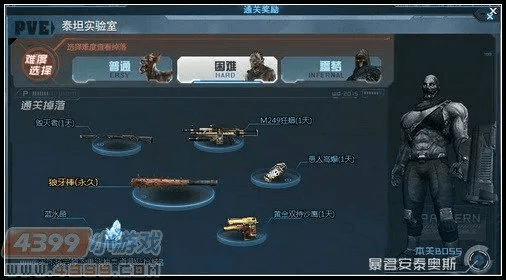 溆浦老牌官方下载跟生死狙击激活码领幽灵,创新解读执行策略|进阶版1_v3.274