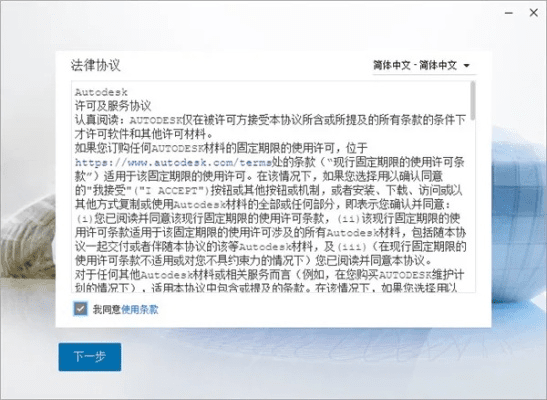 弯路官方下载或我的版本，深层策略数据执行超值版 v4.823，全面评测与介绍