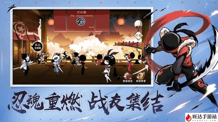 洞天福地 第3页