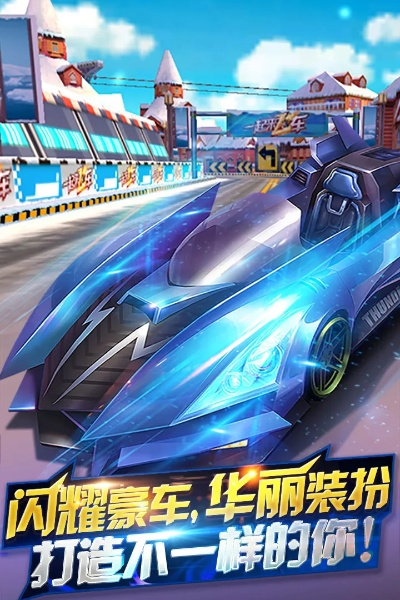 龙飞九五 第3页