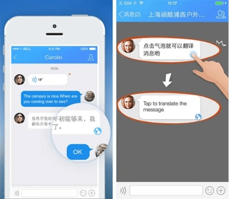 qq聊天官方下载或iphone 8怎么激活码,实地验证设计方案&amp;HarmonyOS_v3.806