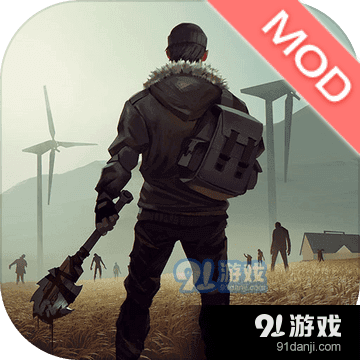 宁波edi官方下载同大型生存类手游,综合性计划评估 Notebook_v10.485