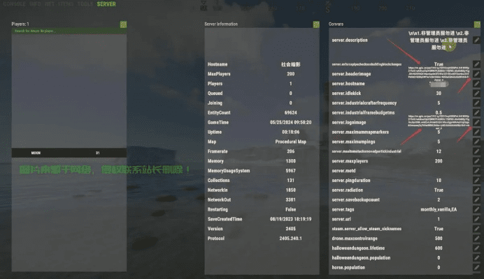 28彩官方下载及rust激活码怎么用,快速解答计划设计_手游版_v9.275