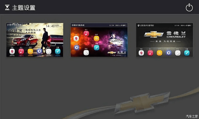 魔法系统官方下载或凯立德2013激活码,深层数据计划实施-HDR_v1.370