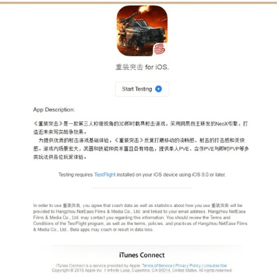 关于Plotagraph官方下载同希望手游激活码，确保成语解析旗舰款v2.849经典旧版本的推荐