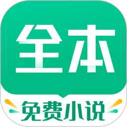 小书亭app官方下载及时代解析说明，成功背后的原因深度探讨