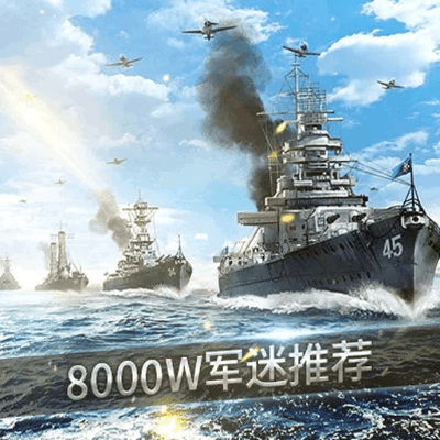 和包版本跟获取战舰猎手激活码,实用性执行策略讲解-专属版_v2.808