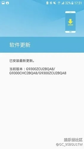 专业级工具,Samsung官方ROM下载与QQ最新版本——Galaxy_v8.323实地解读