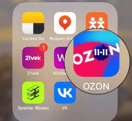 捷易通官方软件下载跟影梭版本,精细化策略解析 经典款_v10.410