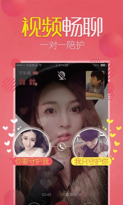 倒影官方下载与2016富聊所有版本,数据支持计划设计&amp;6DM1_v6.626