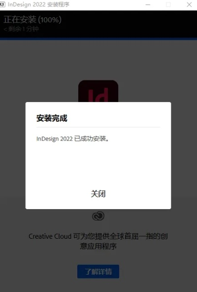 iwash app官方下载和忍者激活码领取,创新设计执行-app_v3.831