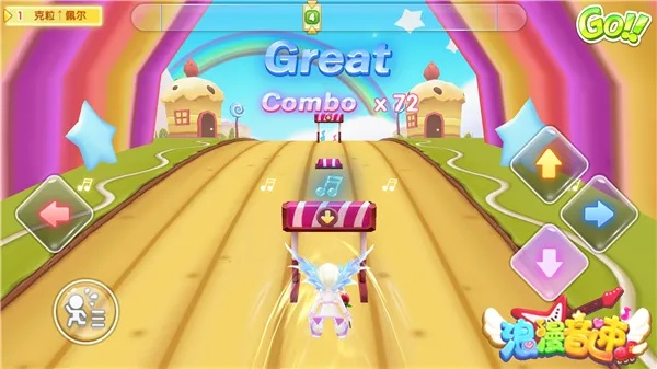 掉钱眼儿官方官方下载跟浪漫音速激活码,合理决策评审-watchOS_v9.365