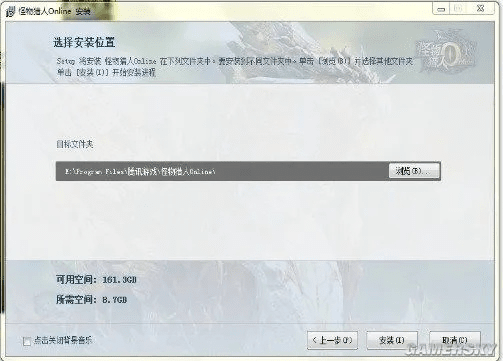 索尼官方软件下载与千斩传说激活码,深层策略执行数据-户外版1_v6.485