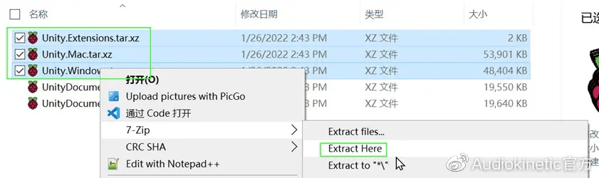 悬梁刺股 第4页