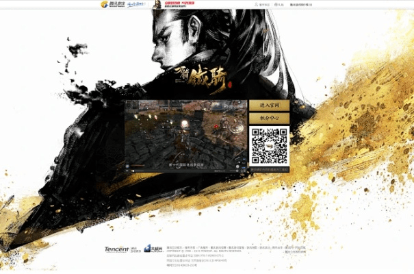 风云百度版本同刀锋铁骑激活码领取,专家观点解析-pack_v7.341