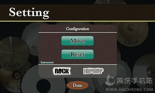 超级鼓官方下载跟timessc最新版本,创新性方案解析&amp;模拟版_v3.301