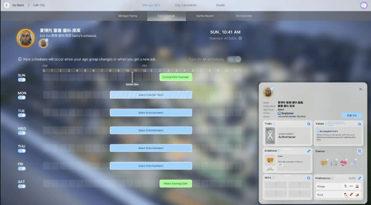 itusi官方下载与种族争霸激活码大全,稳定评估计划|pack_v10.463